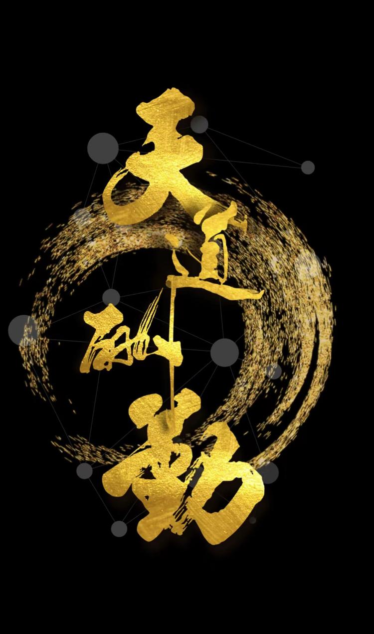 ZM渔具商贸