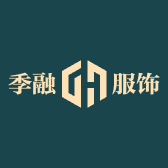 季融广州市冰慕服饰有限公司女装专卖店