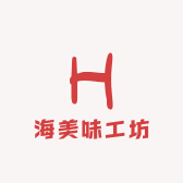 海美味工坊