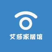 艾莎家居馆