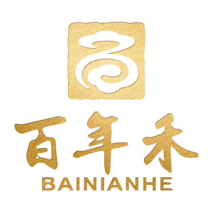 百年禾滋补养生