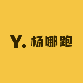 杨哪跑的杂货铺