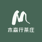 木森行茶庄