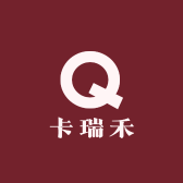 卡瑞禾