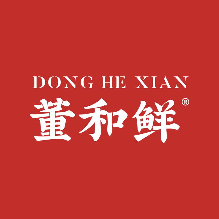 董和鲜DONGHEXIAN和鲜专卖店