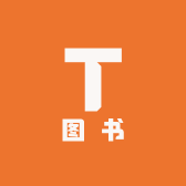 小望图书