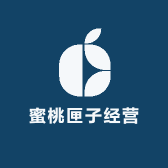 蜜桃匣子经营部
