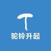 驼铃升起工厂店