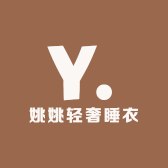 姚姚轻奢睡衣