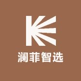 澜菲智选