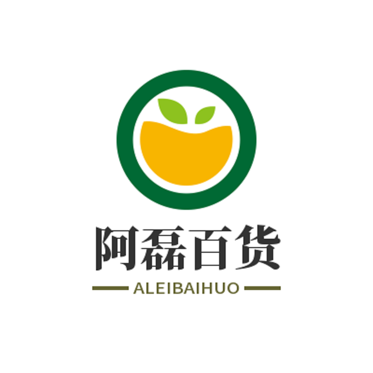 阿磊百货