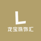 龙宝珠饰汇