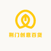 荆门创意百货