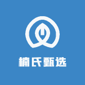 楠氏甄选