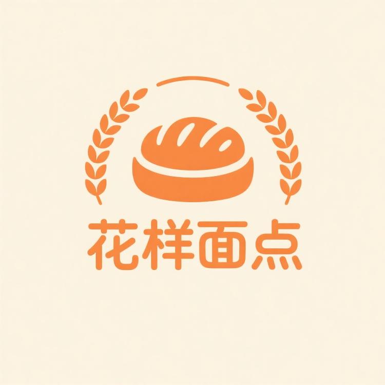 花样面点优品店