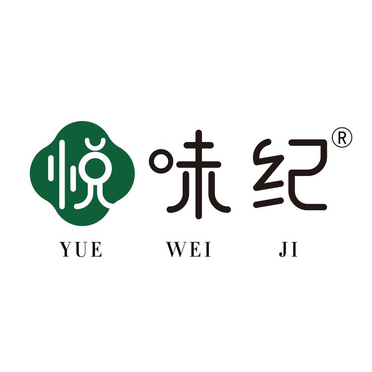 悦味纪北京华荧科技有限公司专卖店