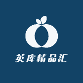 英库精品汇