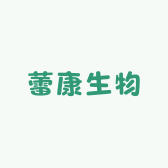 蕾康生物