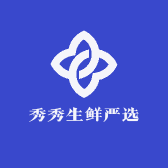 秀秀生鲜严选店