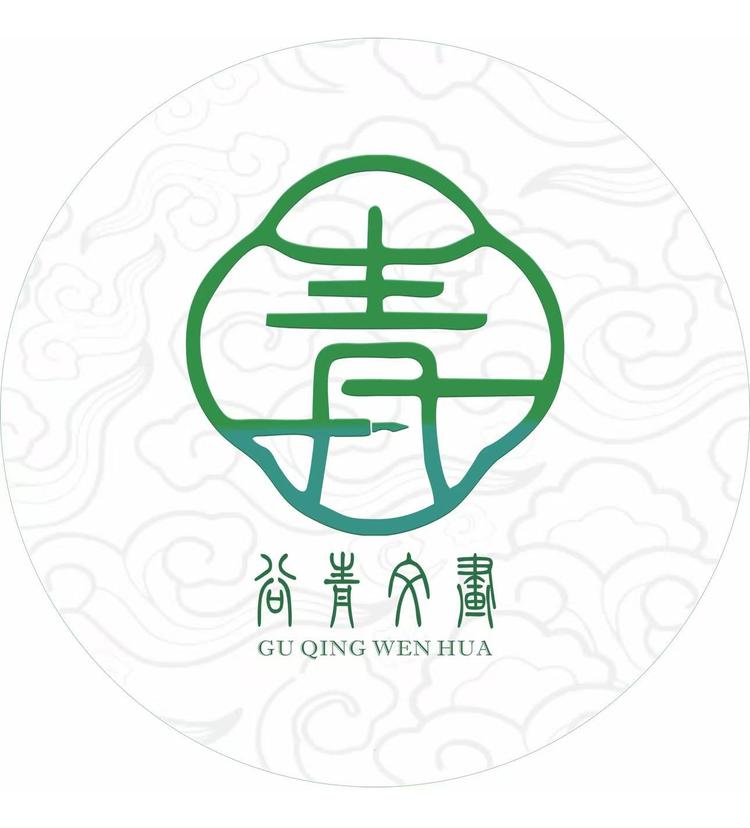 木溪堂谷青文画