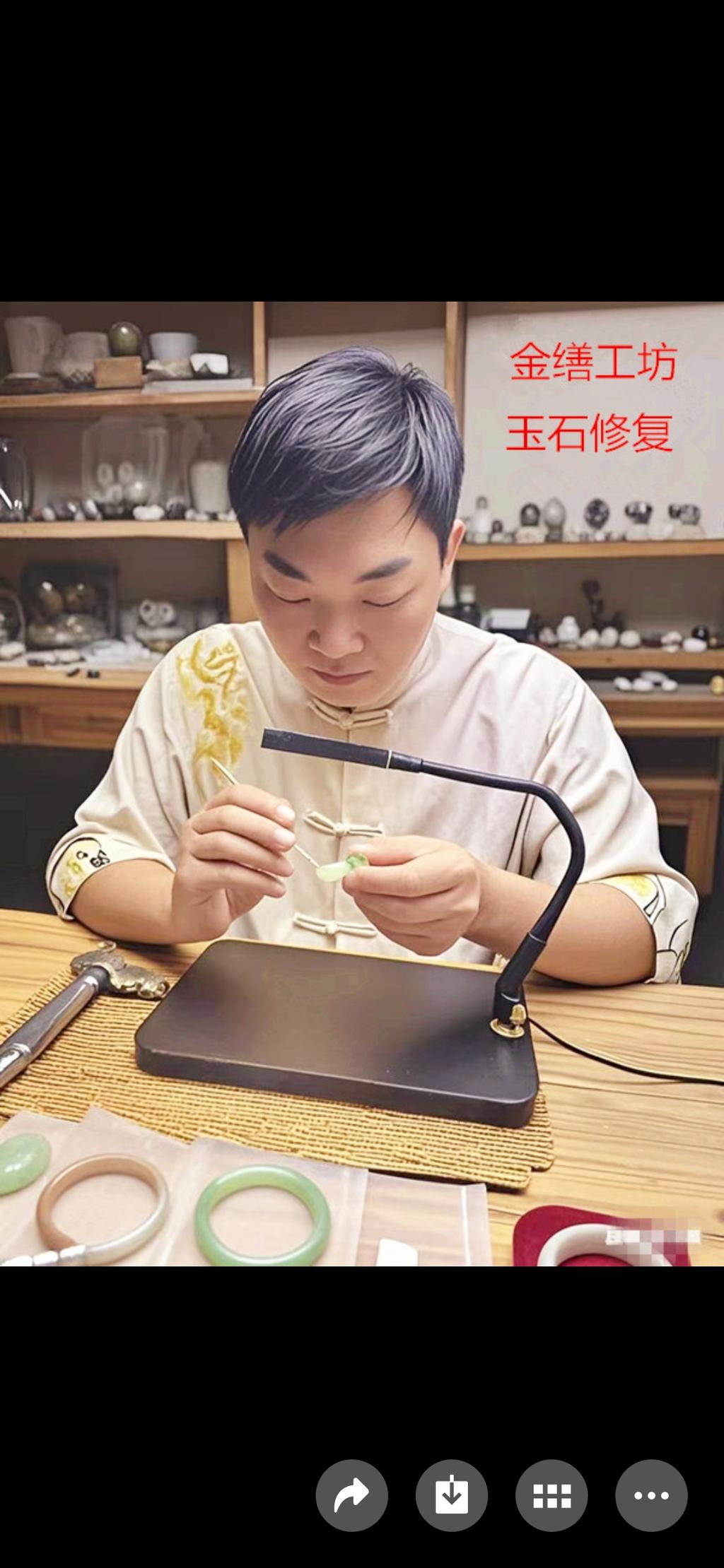 金缮玉石修复精选小铺ayR