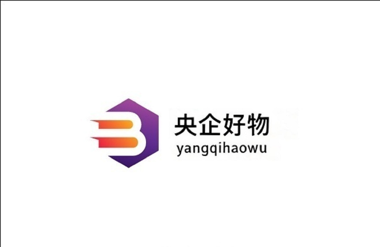 央企好物甄选推荐