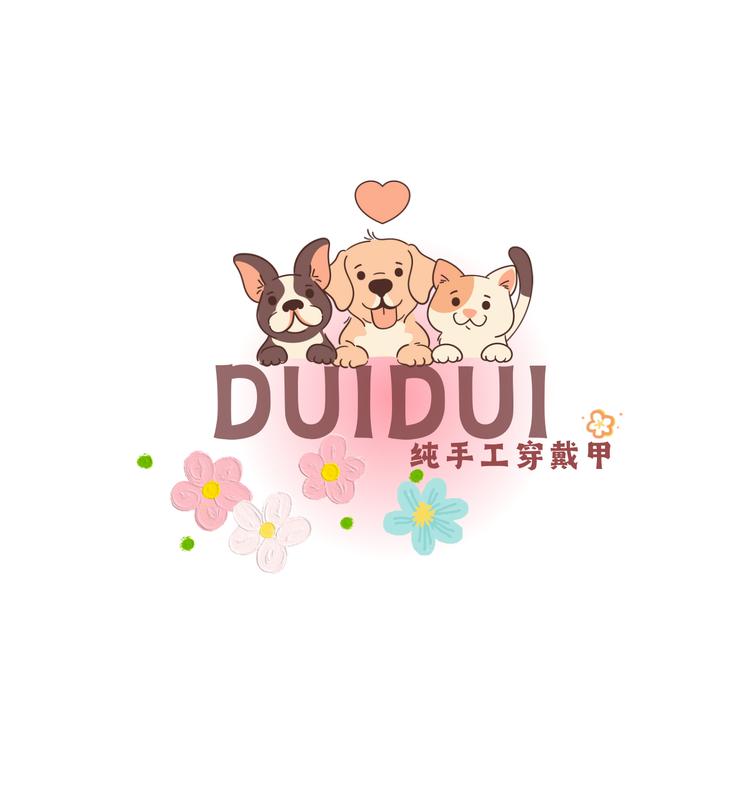 DUIDUI纯手工穿戴甲