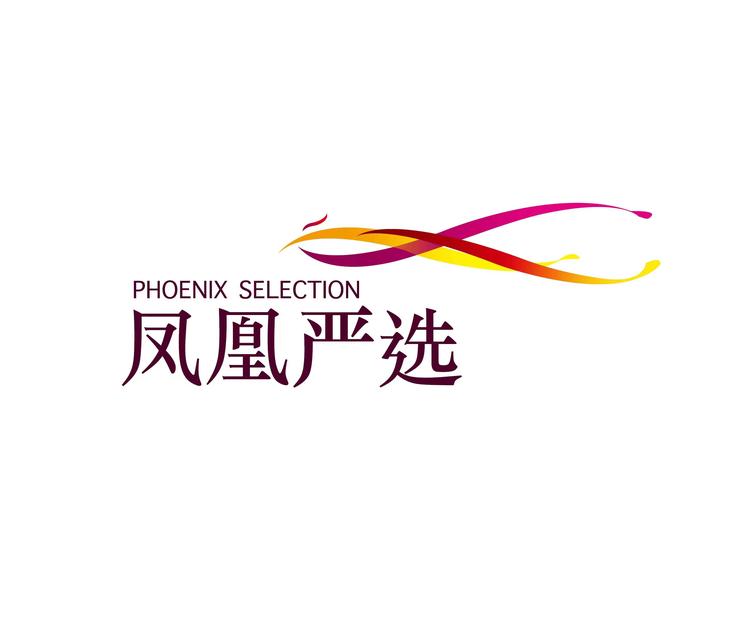 凤凰严选（北京）科技有限公司的小店