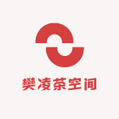 樊凌茶空间