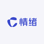 情绪茶业