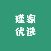 瑾家优选百货