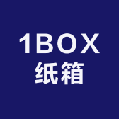 1BOX纸箱厂