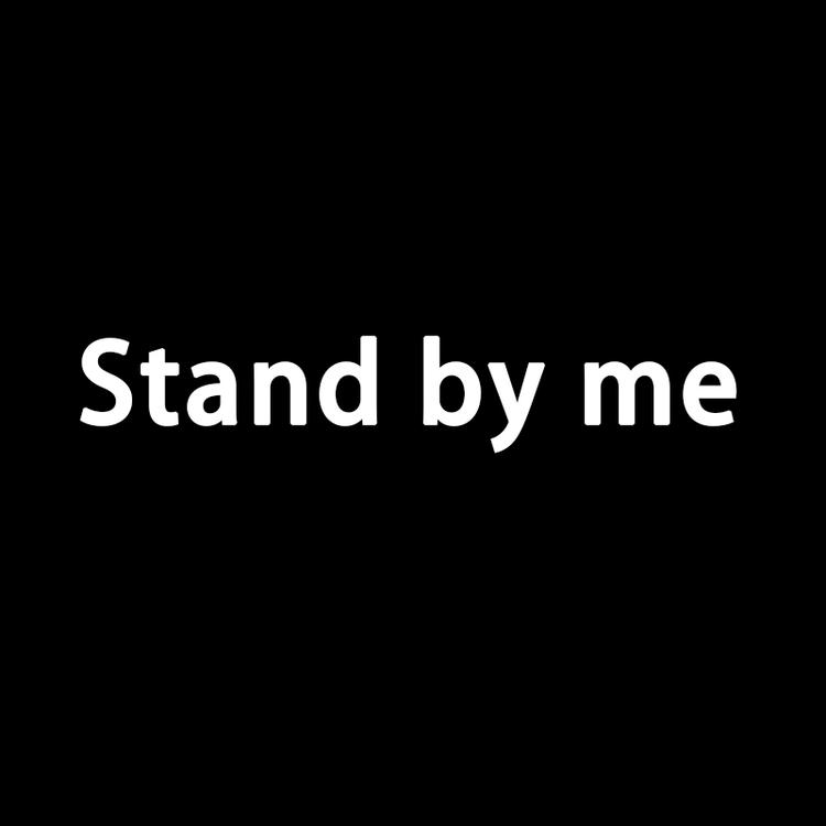 STANDBYME