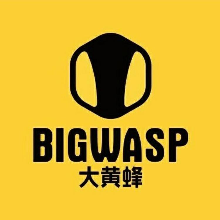 涿州市涵木子儿童用品店的小店