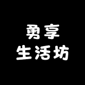 自制手工浮漂
