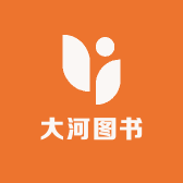 老夫子古旧二手书