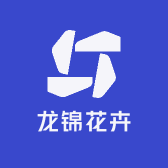 龙锦花卉