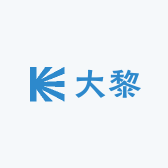 大黎拆卡
