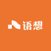 语想