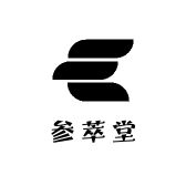 参萃堂专营店