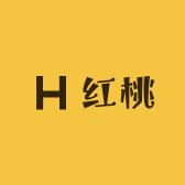 红桃粿壳