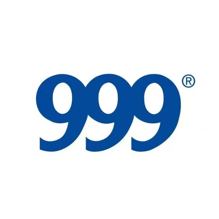 999湖南享健科技有限公司专卖店