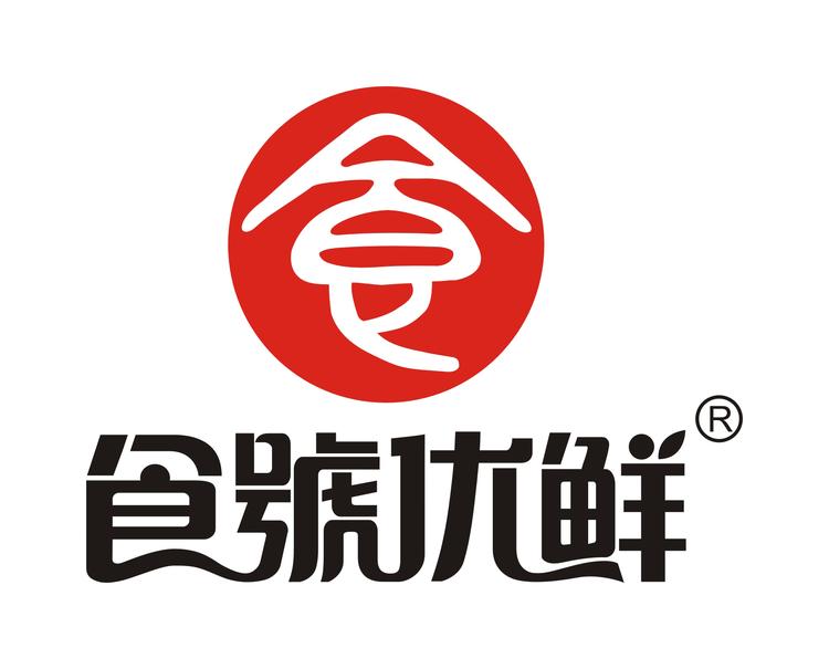 食號优鲜预制菜