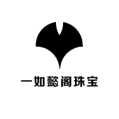 一如懿阁珠宝