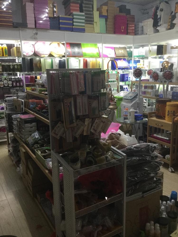 洛阳市洛龙区美品汇化妆品商行