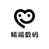 精端数码