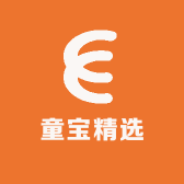 童宝精选百货服饰