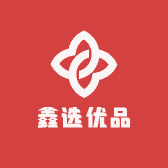 鑫选优品数码