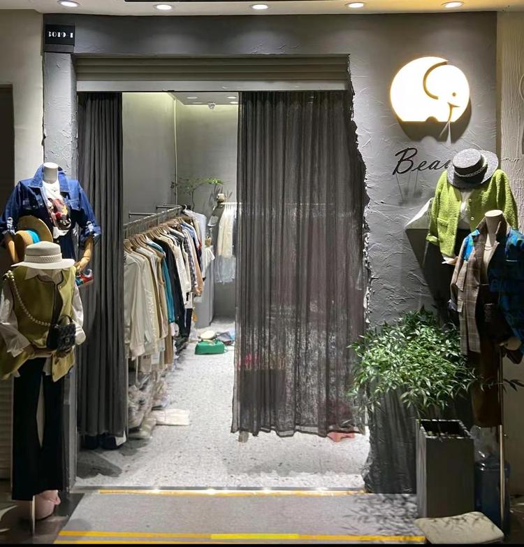 相 studio个体店