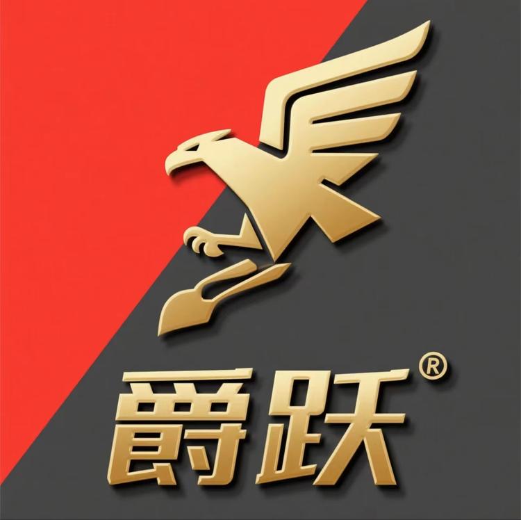 爵跃模型旗舰店